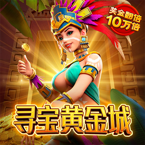 蓝鲸体育app最新版
