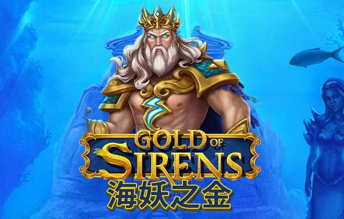 新澳门资料大全正版资料奥利奥